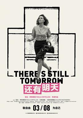 《还有明天》（HD1280P/2.7G-MP4）迅雷种子下载4k超清英文中字